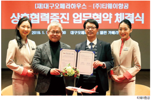 뉴스 사진